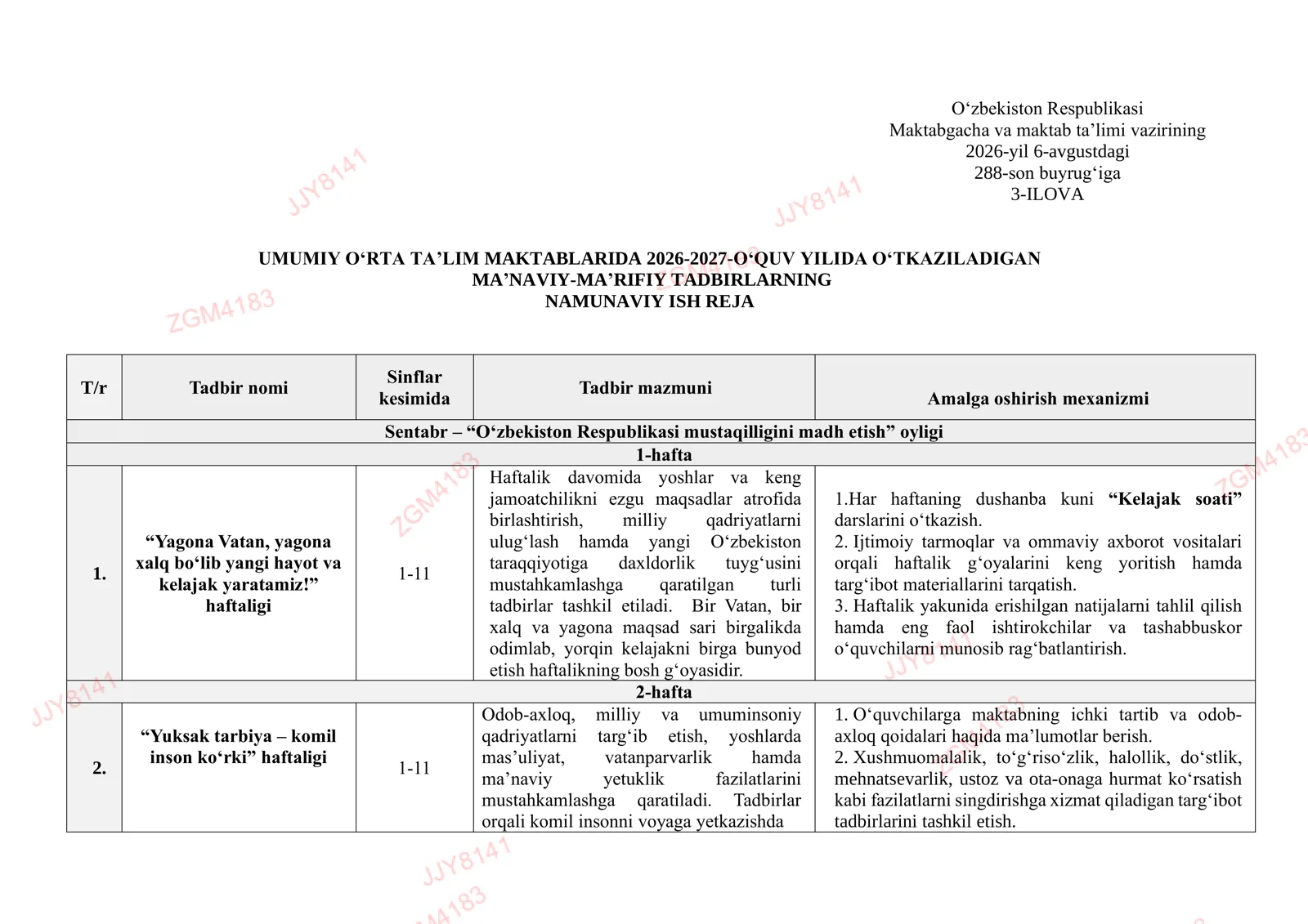 MA'NAVIY-MA'RIFIY TADBIRLAR ISH REJASI 2026-2027 O'QUV YILI UCHUN