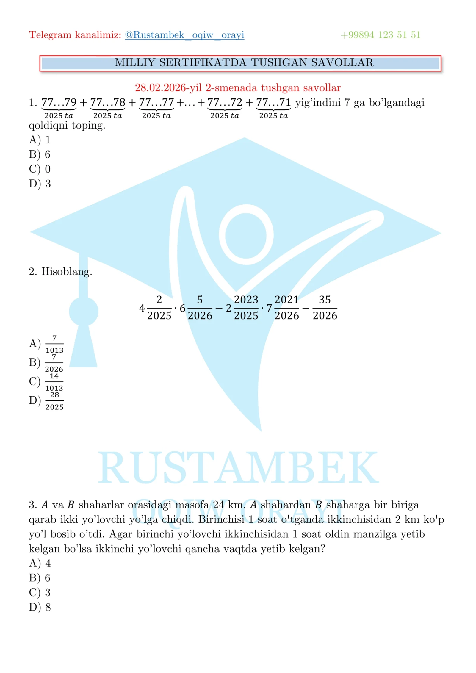 Matematika milliy sertifikat