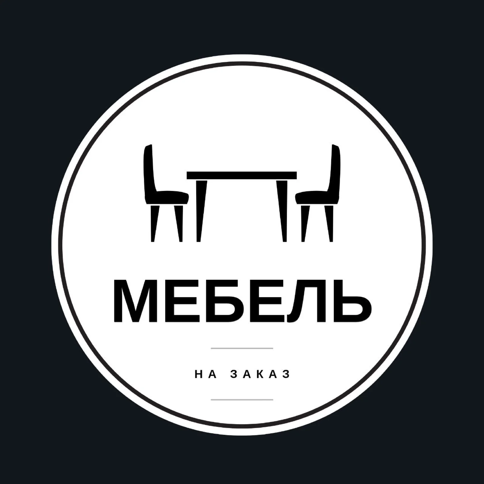 Maxsus va sifatli logotip