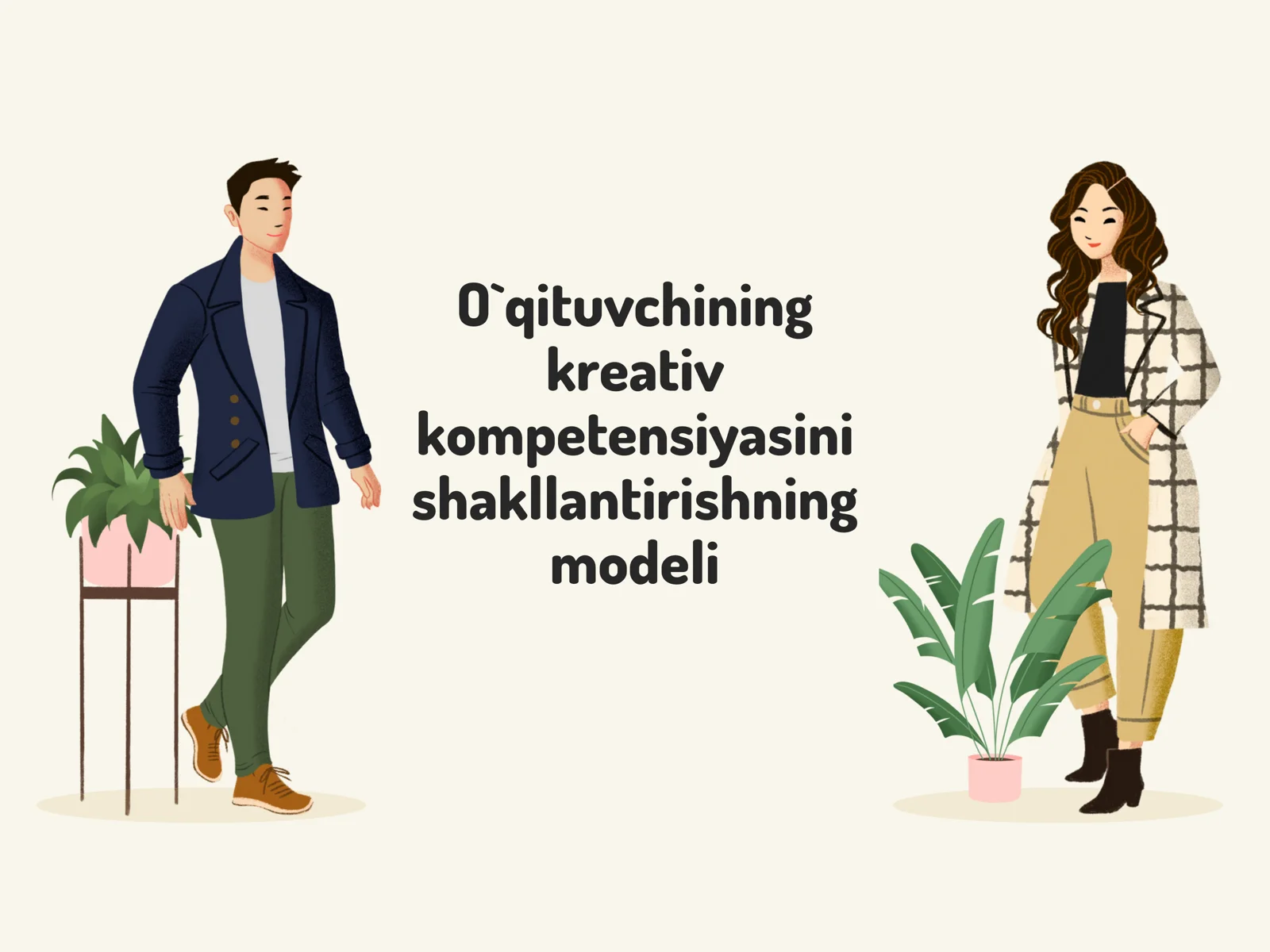 Kreativ kompetensiyani shakllantirishning modeli