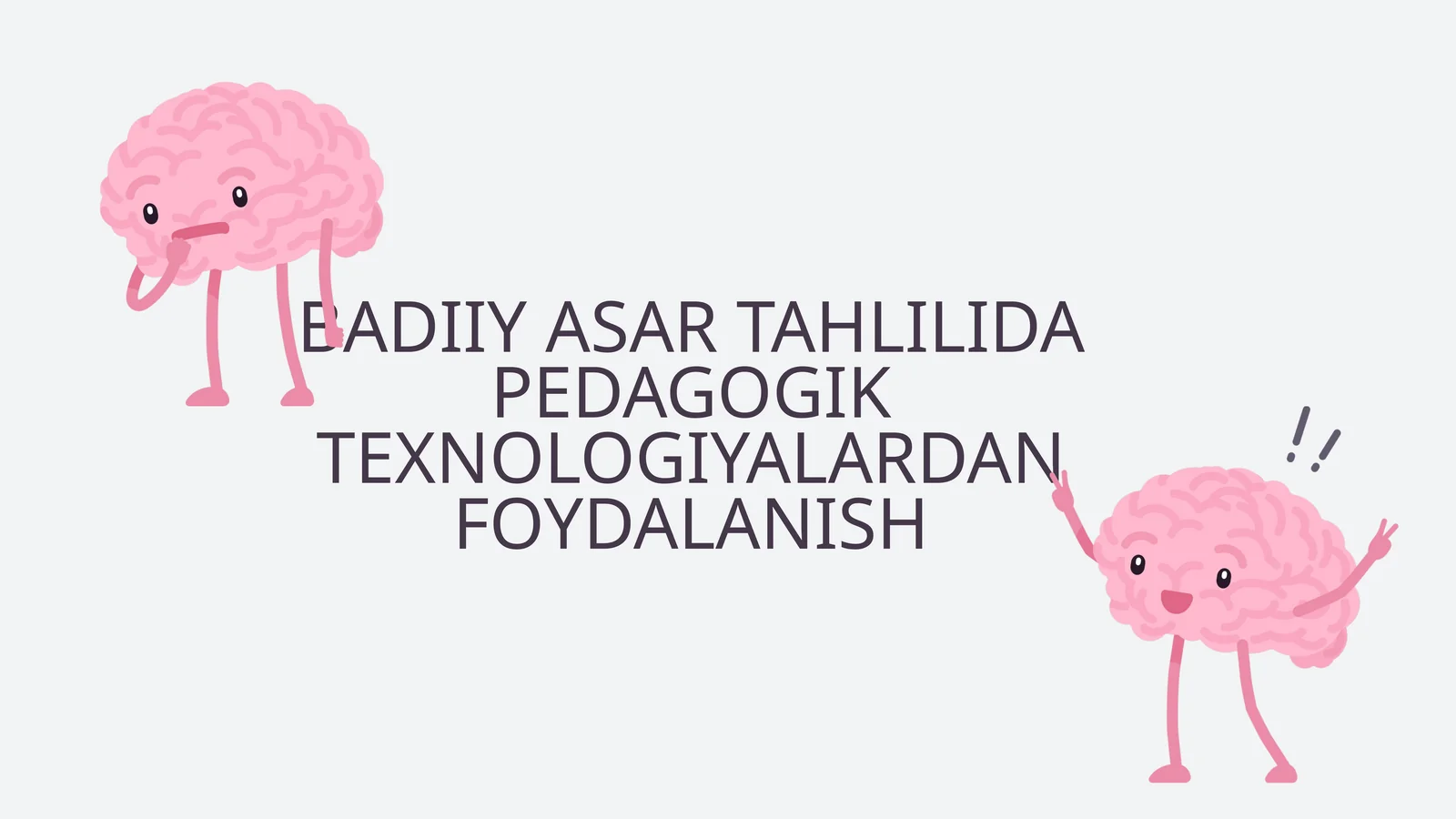Badiiy asar tahlilida pedagogik texnologiyalardan foydalanish