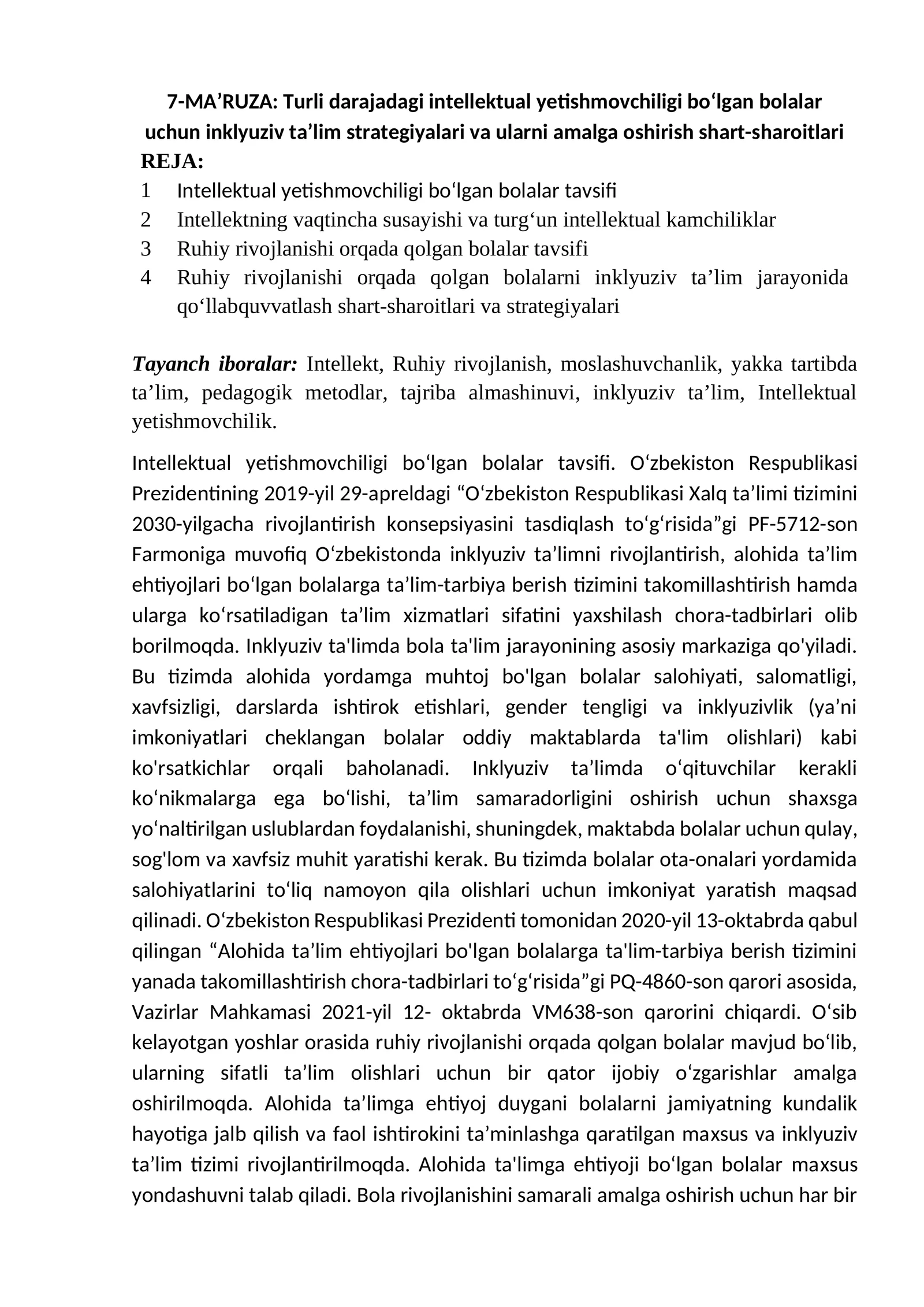 Turli darajadagi intellektual yetishmovchiligi bo‘lgan bolalar uchun inklyuziv ta’lim strategiyalari va ularni amalga oshirish shart-sharoitlari