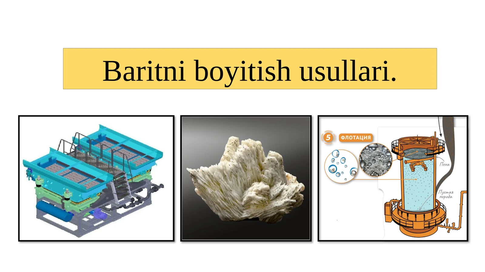 Baritniboyitish usullari