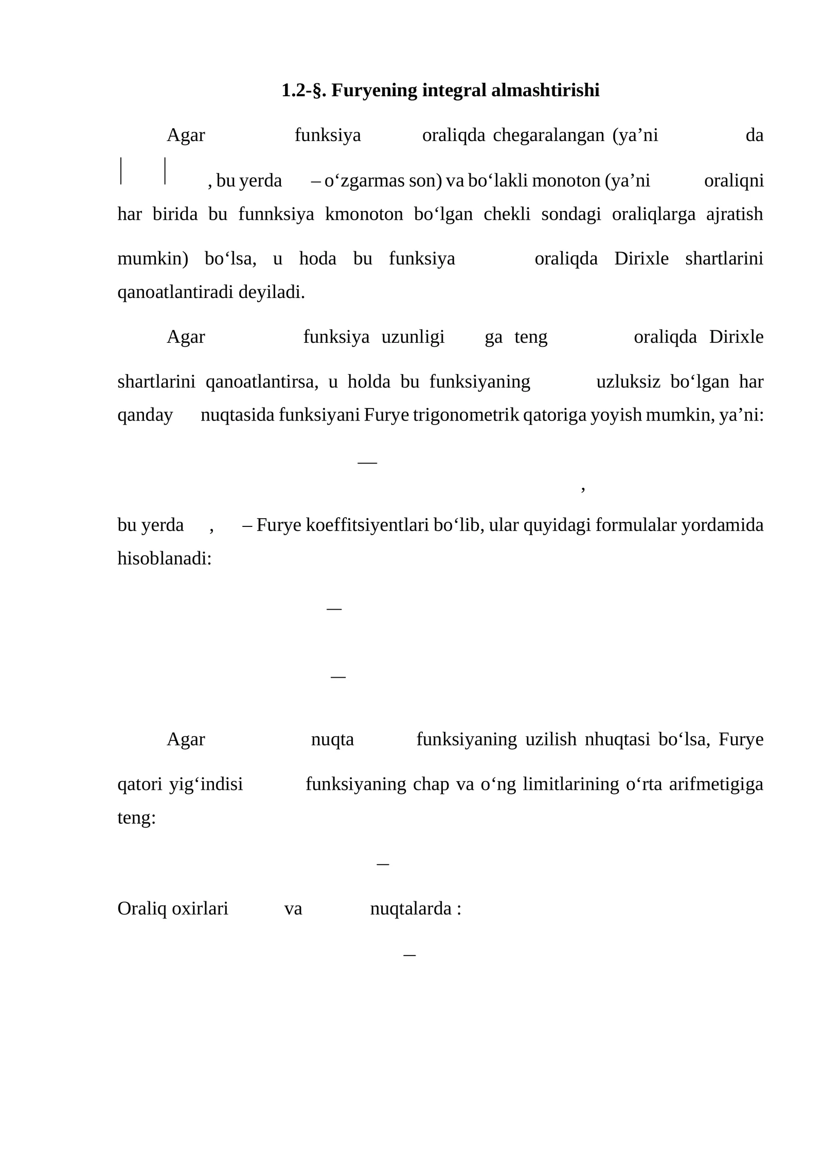 furye va laplas integral almashtirishlari