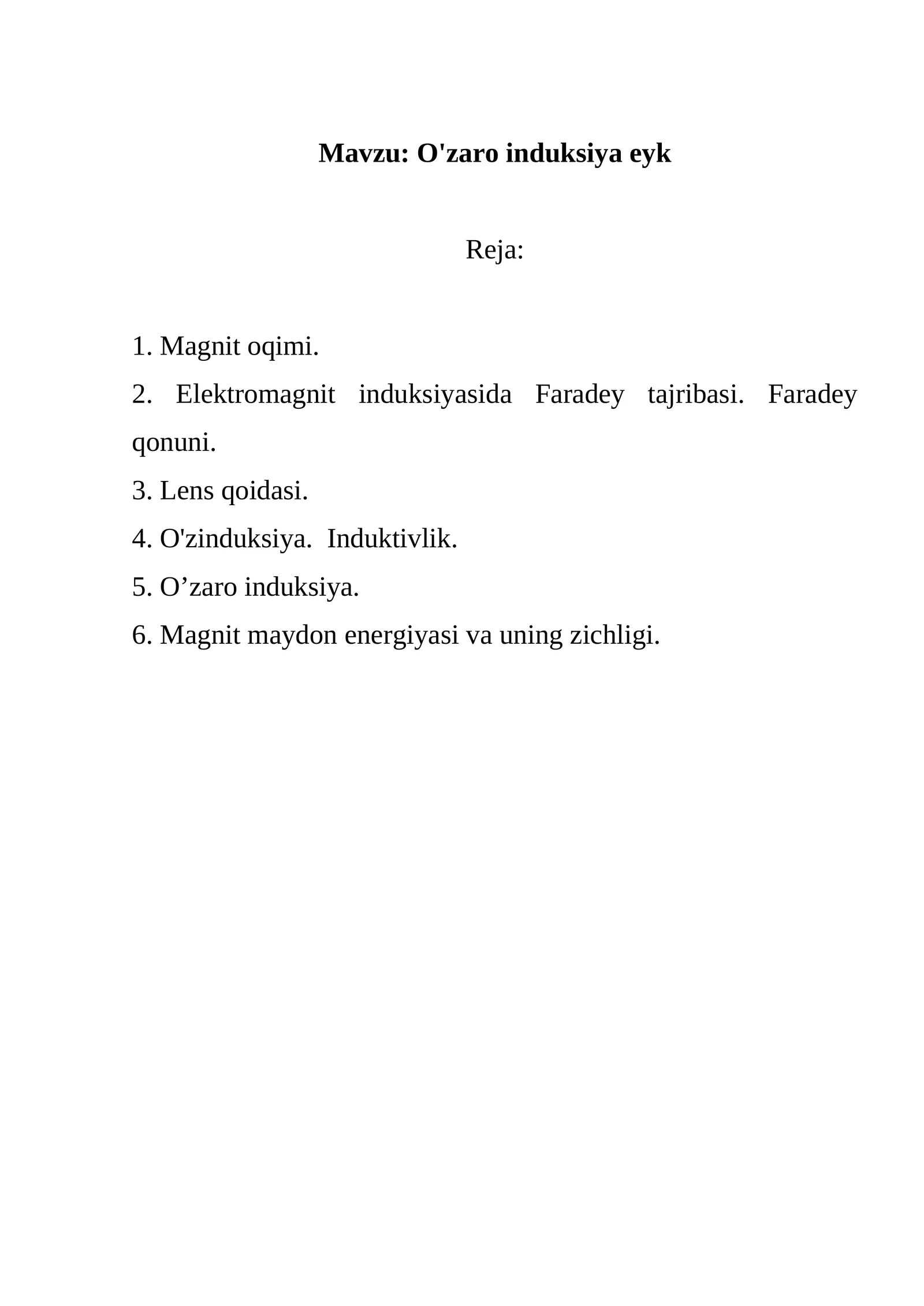 O'zinduksiya