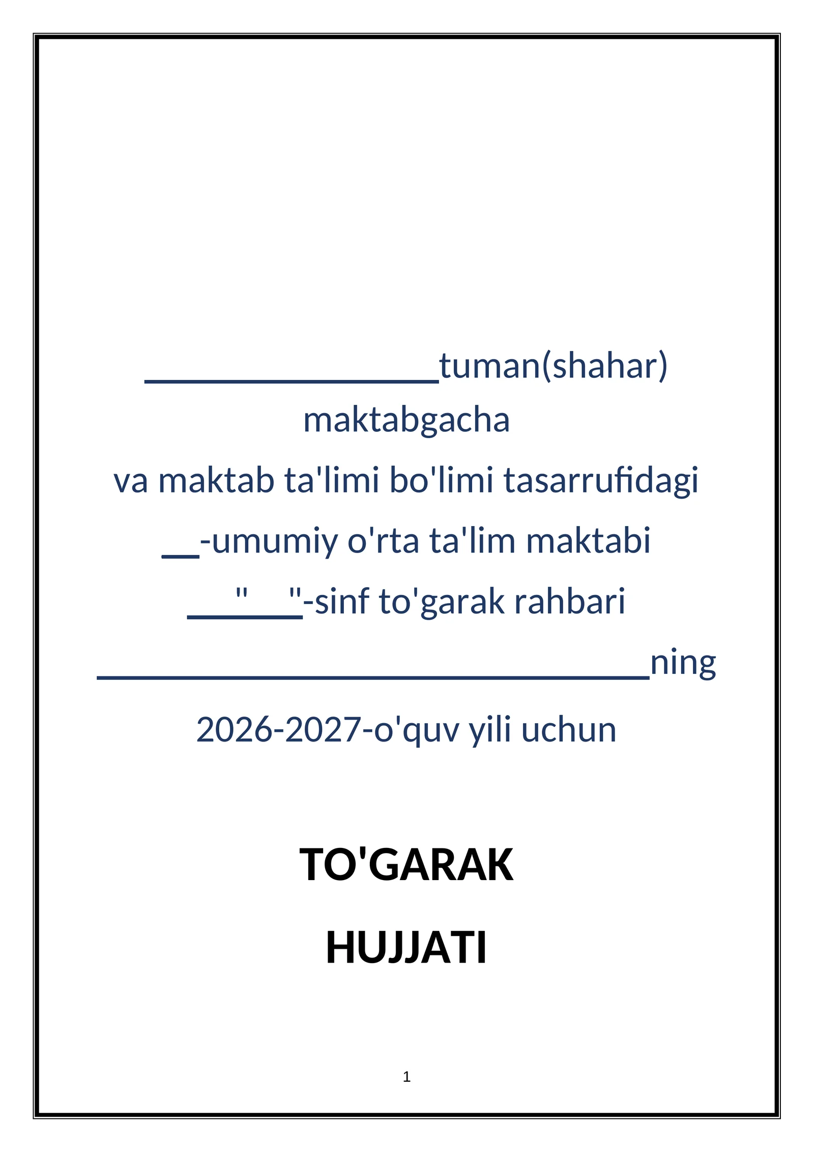 To‘garak ishini hisobga olish jurnali