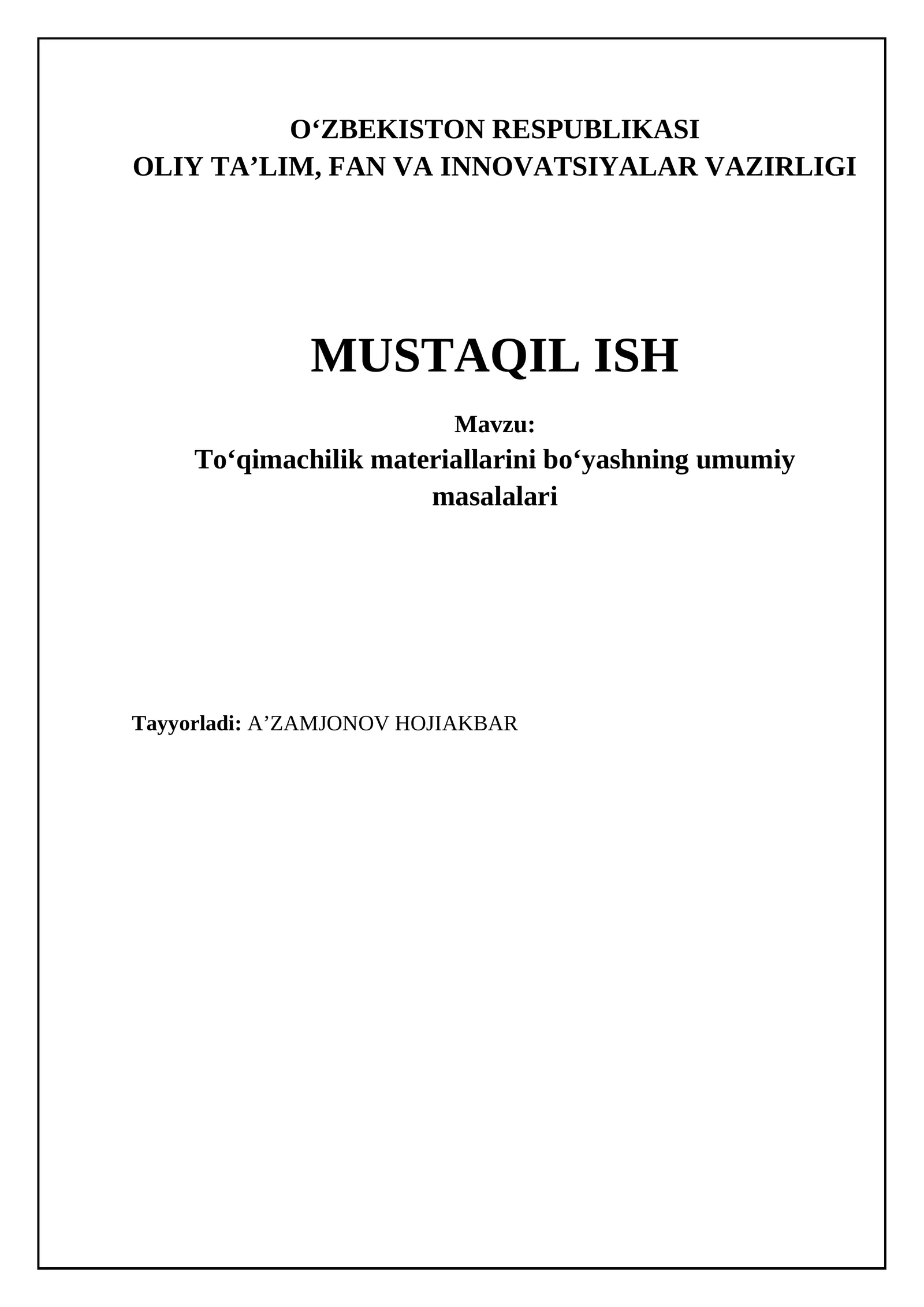 Toʻqimachilik materiallarini boʻyashning umumiy masalalari