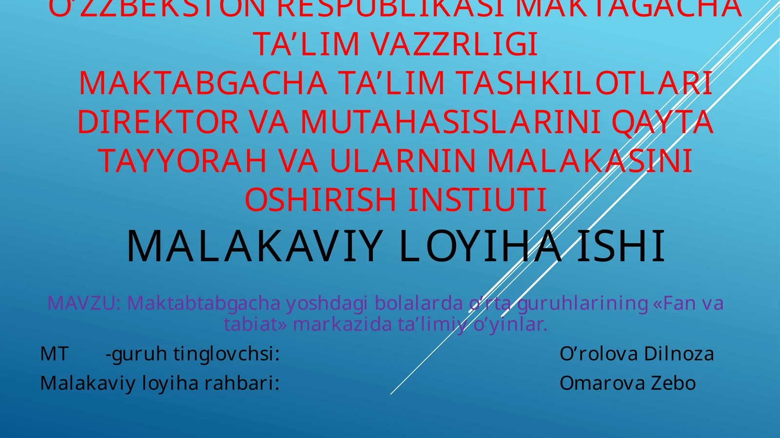 Fan va Tabiat Markazi