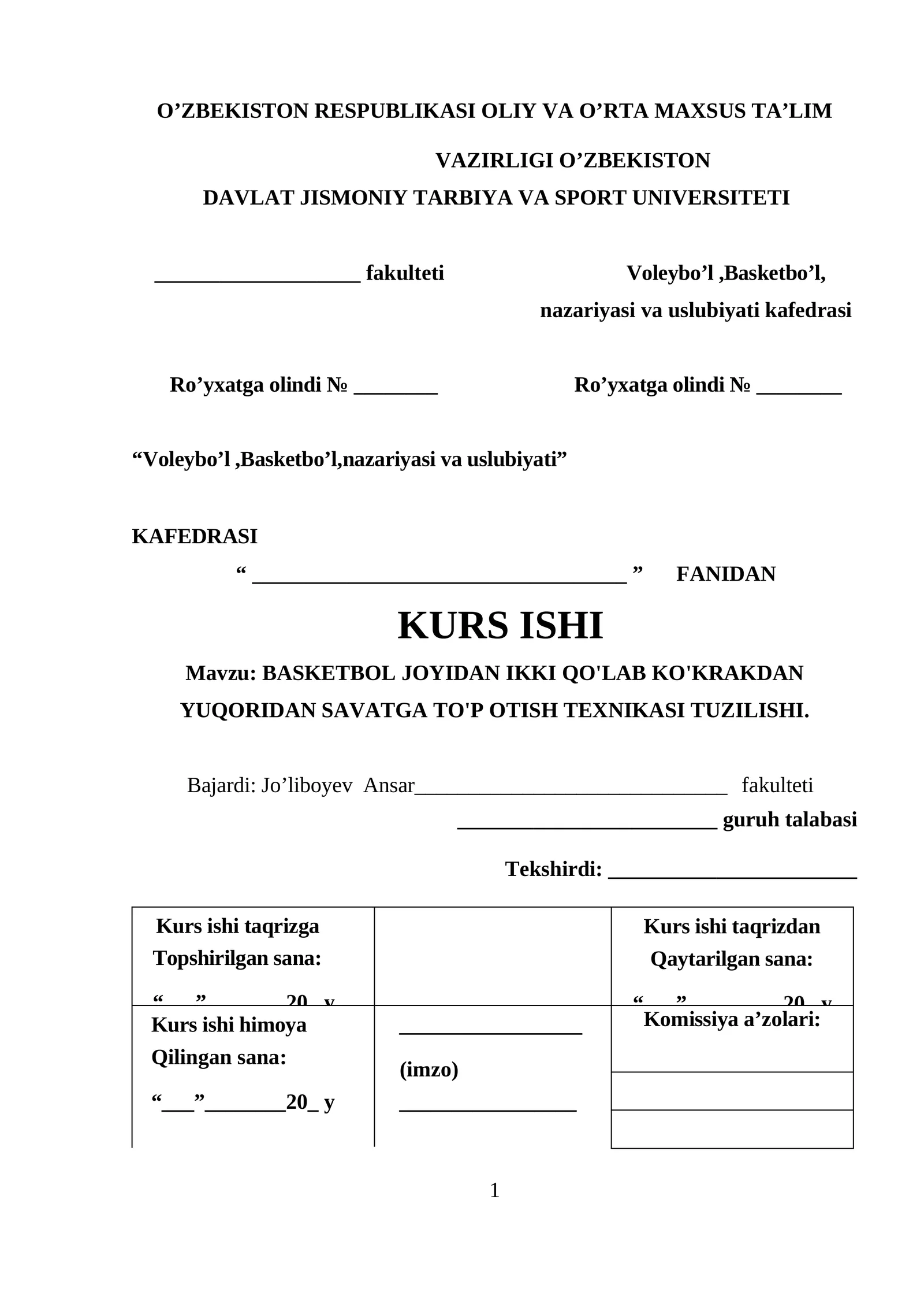 BASKETBOL JOYIDAN IKKI QO'LAB KO'KRAKDAN YUQORIDAN SAVATGA TO'P OTISH TEXNIKASI TUZILISHI
