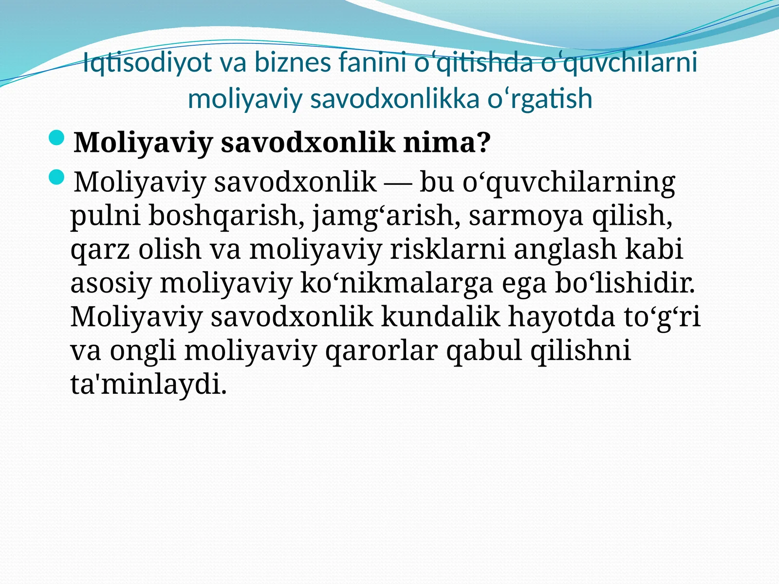Moliyaviy savdoxonlik