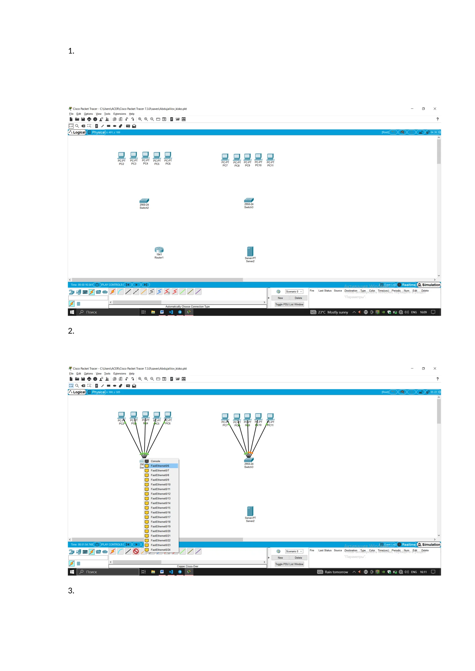 Mavzu: Cisco dasturida DNSP server yaratish