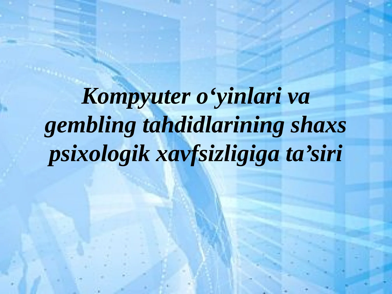 Shaxsningaxborotxavfsizligita`minlashningpedagogikshart-sharoitlari