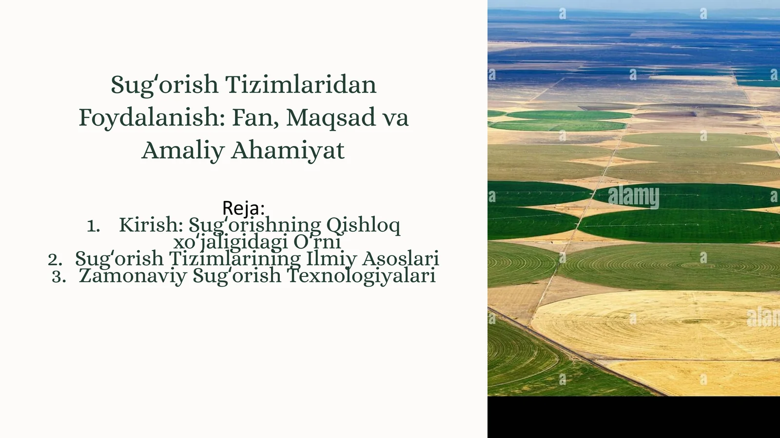 Sugʻorish Tizimlaridan Foydalanish: Fan, Maqsad va Amaliy Ahamiyat