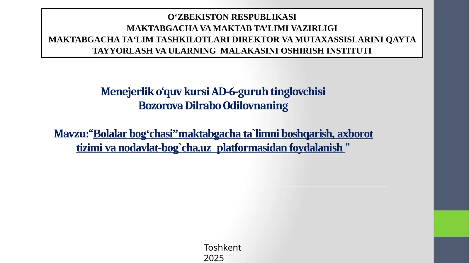 Bolalar bogʻchasi maktabgacha taʼlimni boshqarish