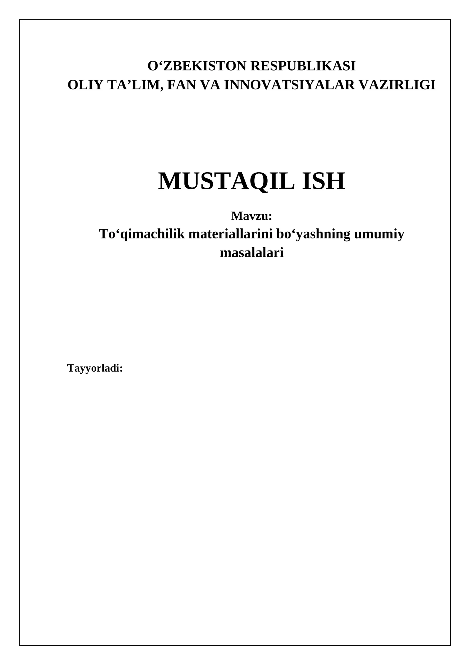 Toʻqimachilik materiallarini boʻyashning umumiy masalalari
