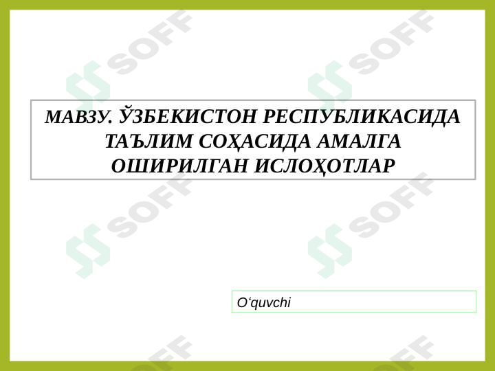 Product slide 1