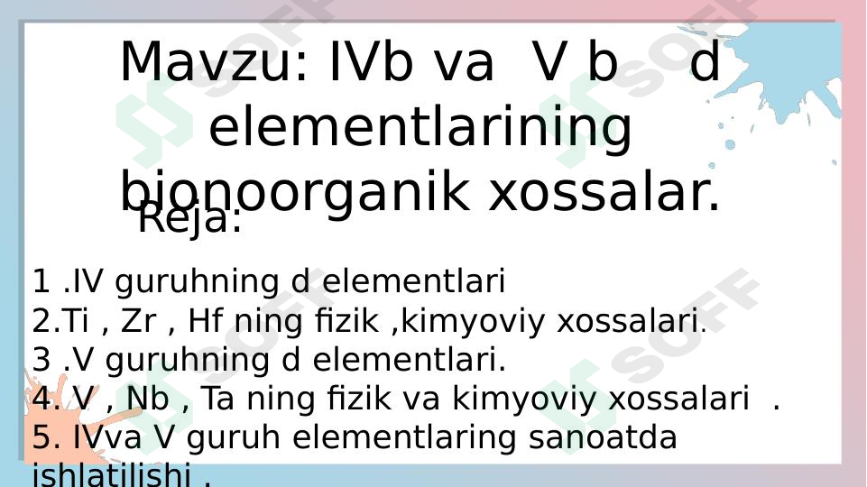 Product slide 1