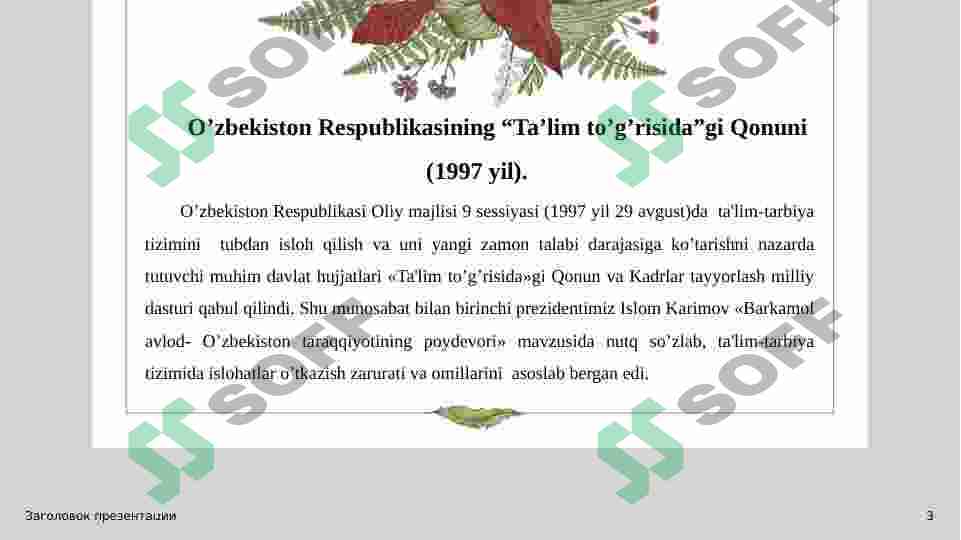 Product slide 3