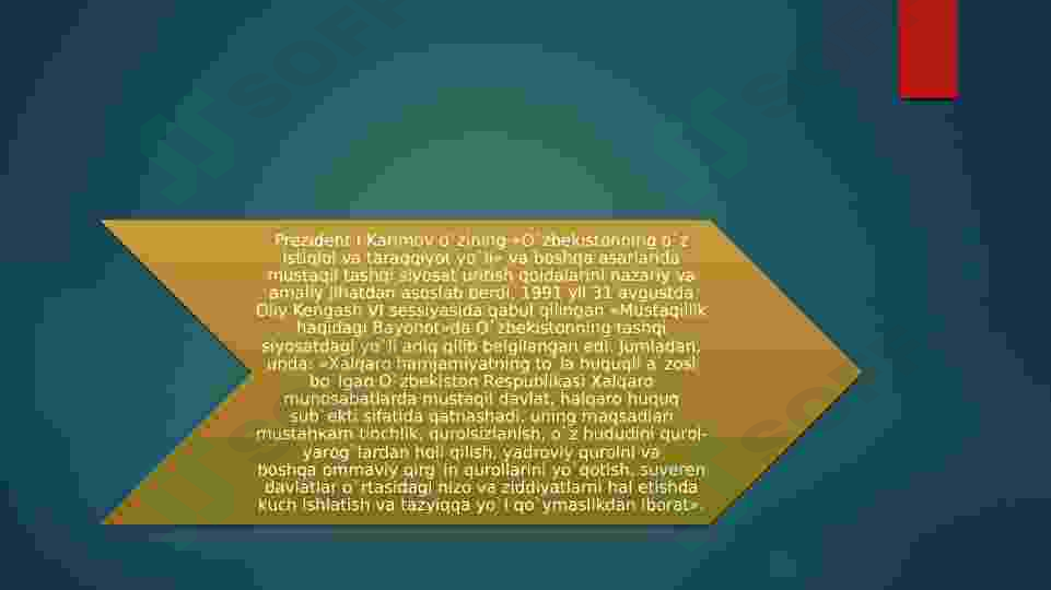 Product slide 5