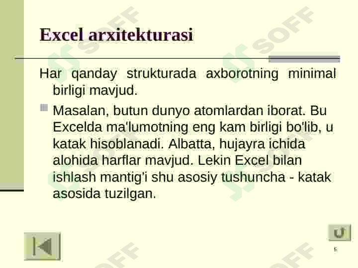 Product slide 5