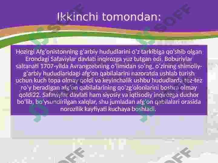 Product slide 5