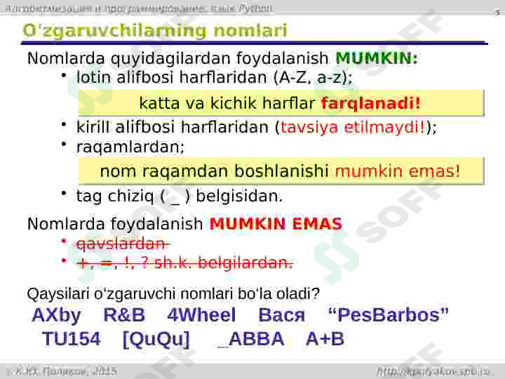 Product slide 5