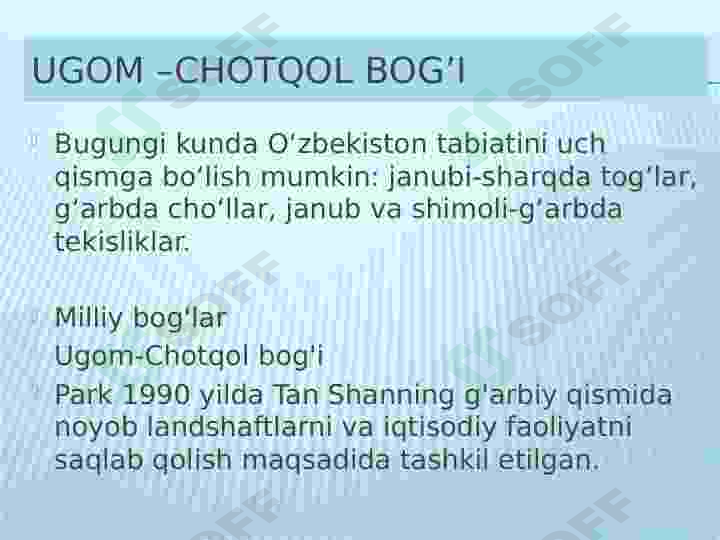 Product slide 6