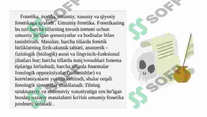 Product slide 6