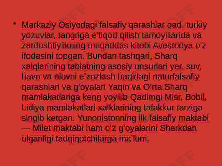 Product slide 6