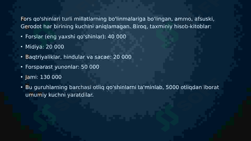 Product slide 6