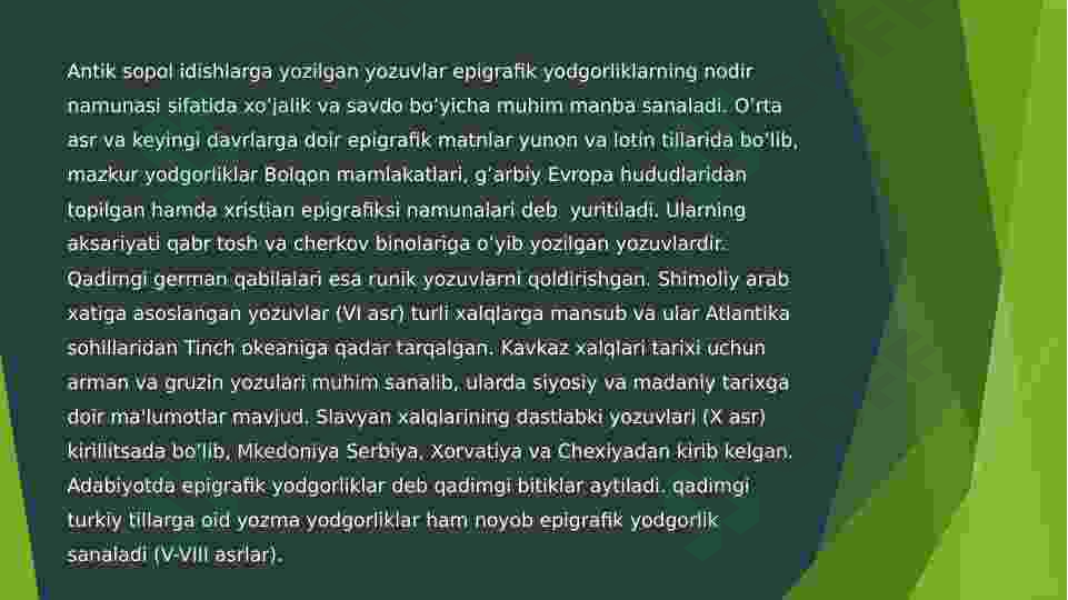 Product slide 7