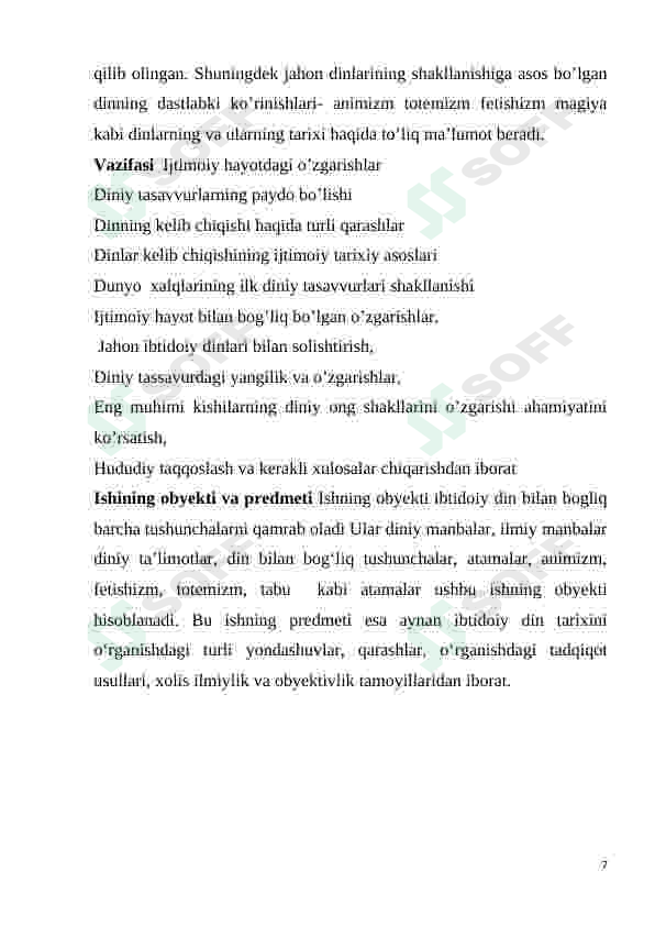 Product slide 7