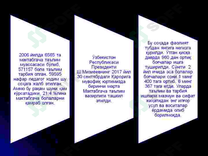 Product slide 7