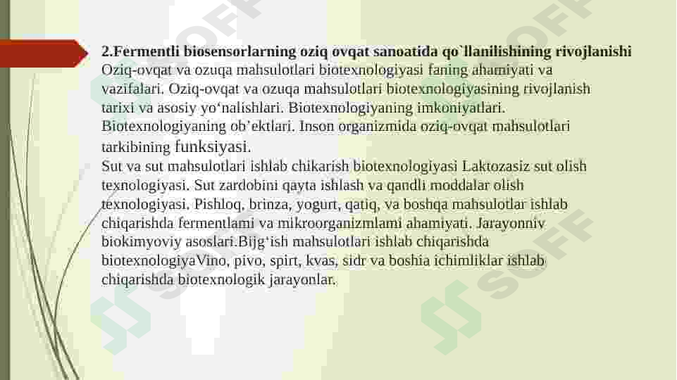 Product slide 7