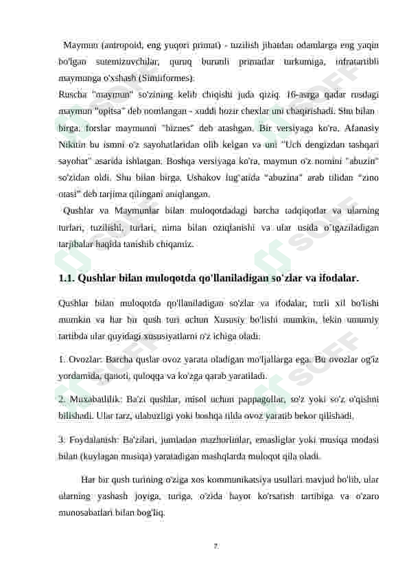 Product slide 7