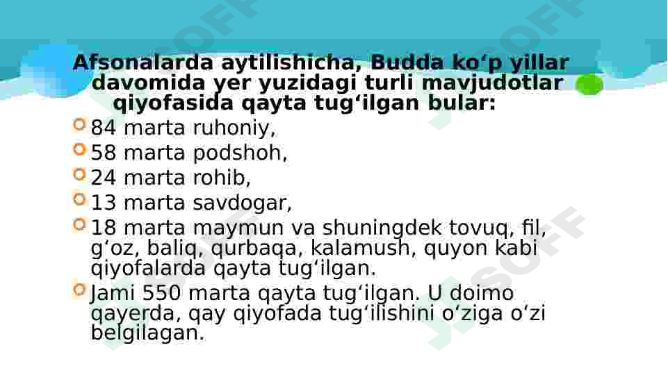Product slide 7