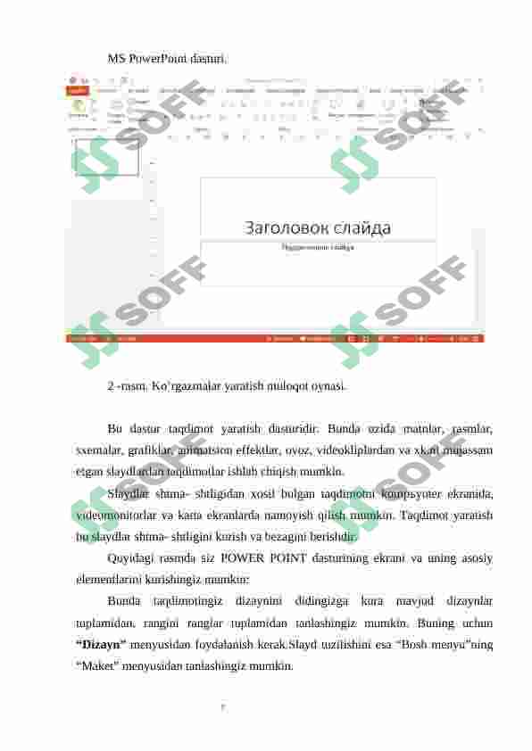 Product slide 7