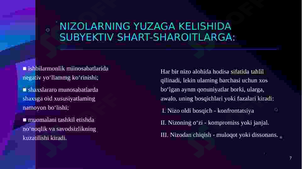 Product slide 7