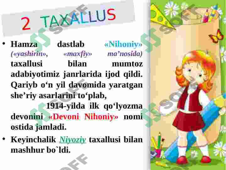 Product slide 8