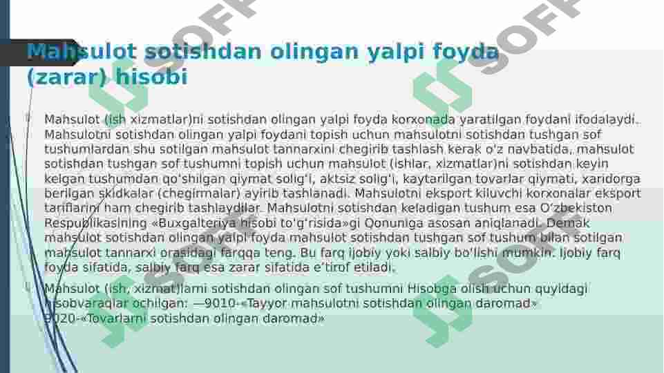 Product slide 8