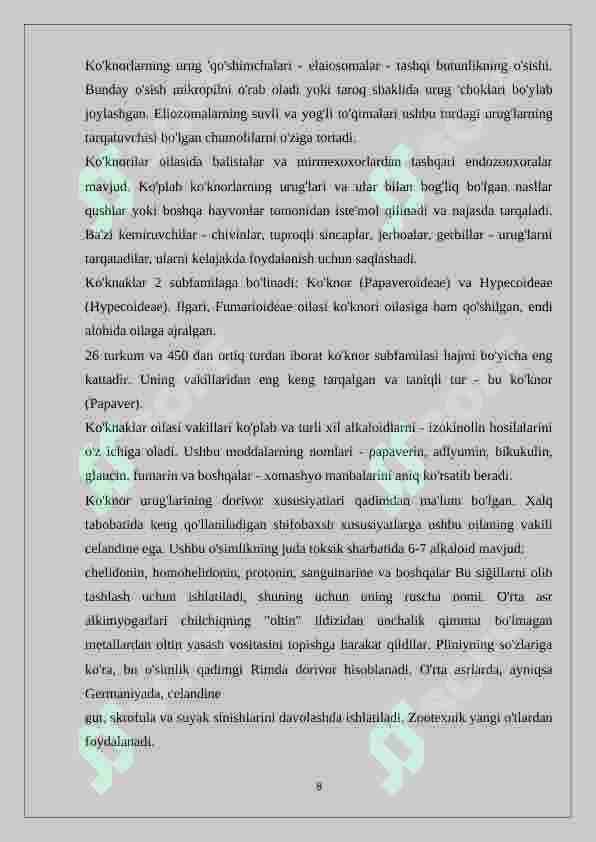 Product slide 8