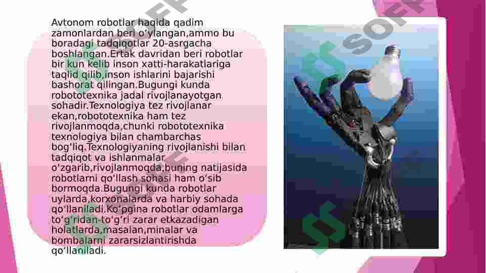 Product slide 2