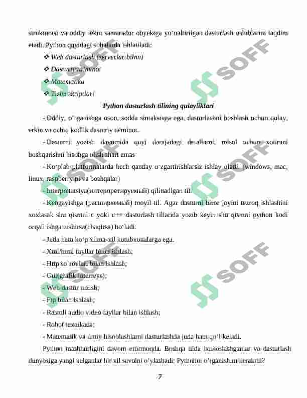 Product slide 7
