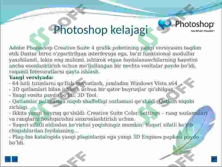 Product slide 8