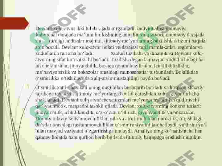 Product slide 5