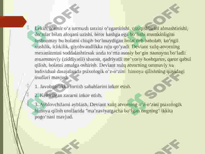 Product slide 6