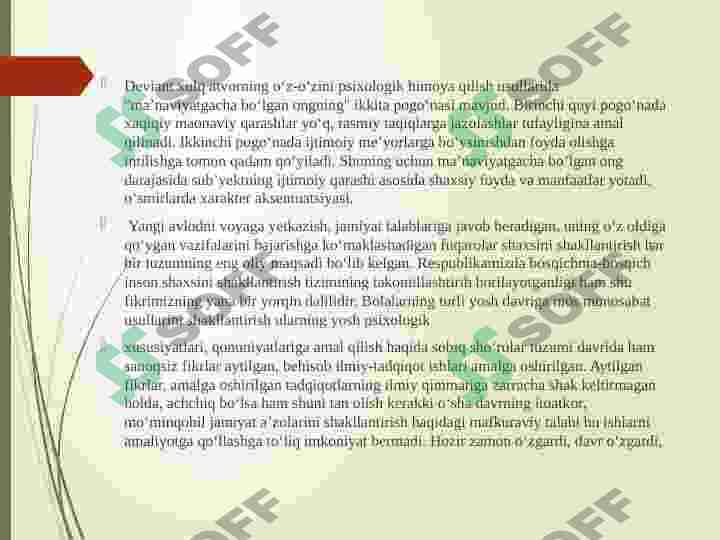 Product slide 7