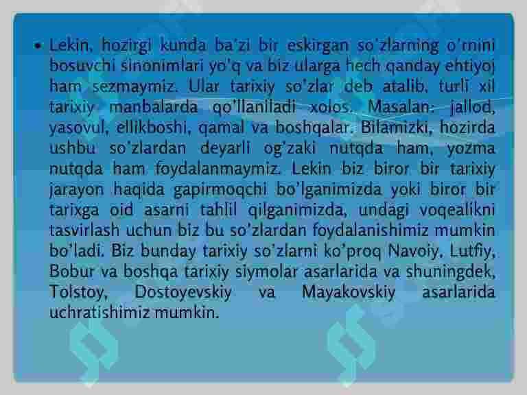 Product slide 8