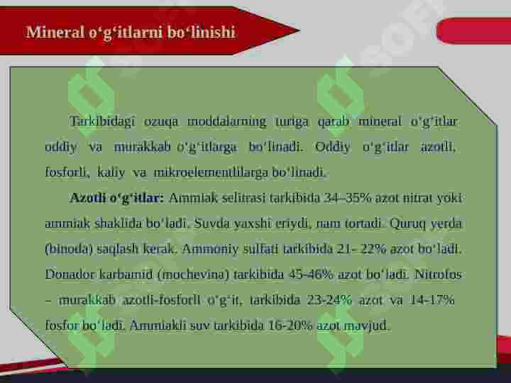 Product slide 6