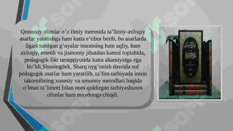 Product slide 3
